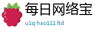 777788888888管家婆惟2025最新免费资料大全手机版